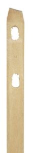2 hole split rail